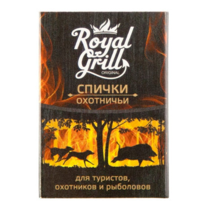 ROYALGRILL Спички Охотничьи 45мм/20шт, 80-136