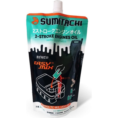 SUMITACHI Масло для 2-тактных двигателей TC-W3 0,24 л 5622 sum0.24L