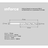 Inforce Сверло по металлу HSS-G 4х75х43 мм 2 штуки в упаковке 11-01-665