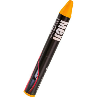 ROSSVIK Мел для резины, 10 шт. Желтый M.Y.X.10