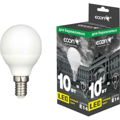 Econ LED P 10Вт E14 3000K P45 ES 7310011