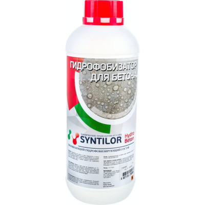 Гидрофобизатор для бетона Syntilor Hydro Beton 1215