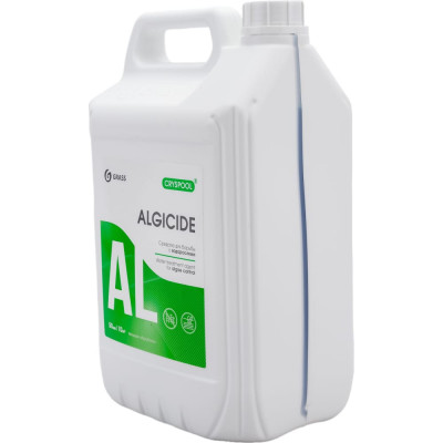 Средство для борьбы с водорослями Grass CRYSPOOL algicide 150014