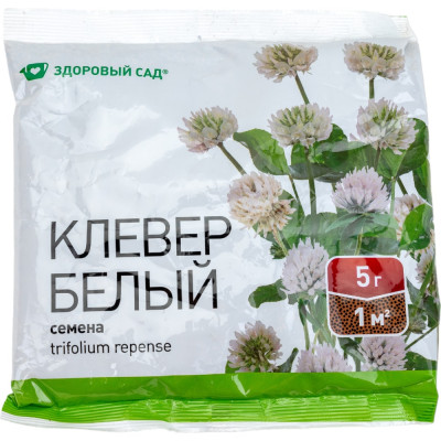 Семена Здоровый Сад Клевер 4607160330198