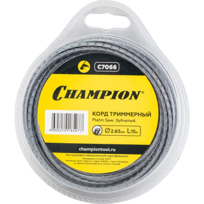 CHAMPION Корд трим. Platin Saw 2.65ммх15м зубчатый C7066