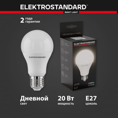 Светодиодная лампа Elektrostandard BLE2743 Classic a052539