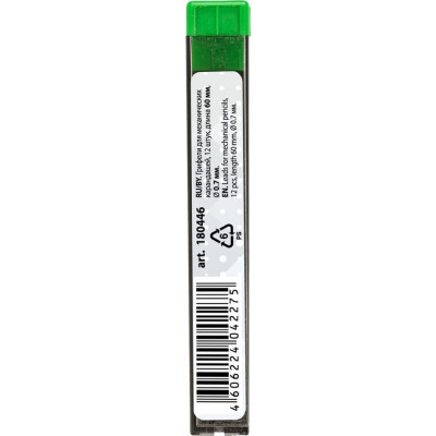 BRAUBERG Грифели запасные , КОМПЛЕКТ 36 шт, Hi-Polymer , HB, 0,7 мм, 180446