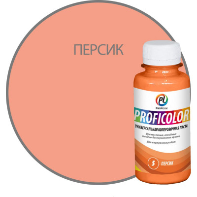 Profilux Краситель PROFICOLOR универсальный № 5 100мл Н0000006395