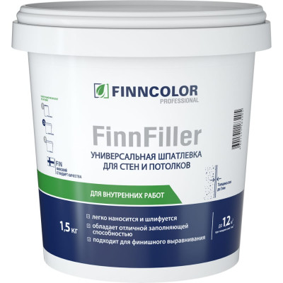 Финишная шпатлевка Finncolor Finn Filler 700008046