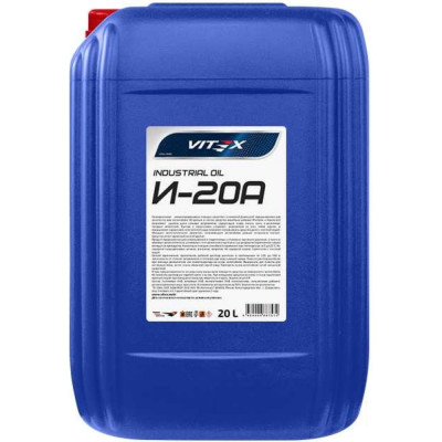 VITEX Масло веретенное И-20А /20л/ v327806