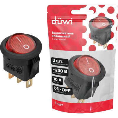 duwi Выкл. клавиш. MICRO красный с подсветкой 3 контакта, круглый, 230В, 10А, ВКЛ-ВЫКЛ тип 26849 9