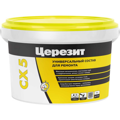 Церезит Цемент монтажный Водоостанавливающий CX 5 2 кг 1632730