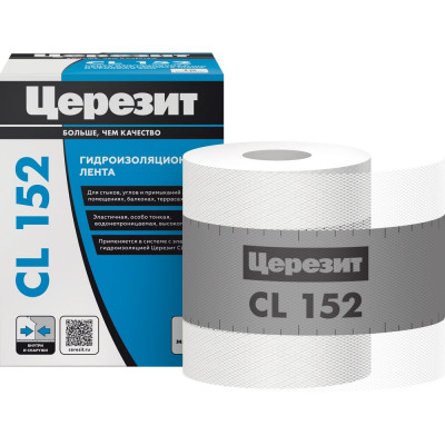 Церезит Лента Уплотнительная CL 152 10м 1832528
