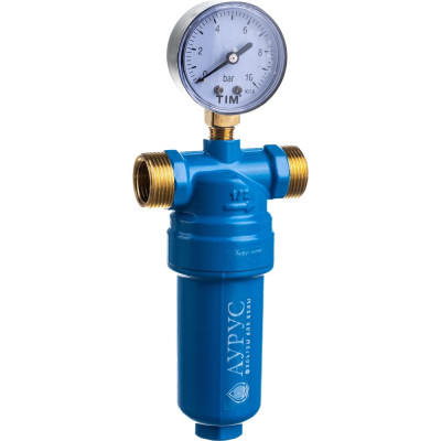 Мини фильтр для воды Аурус под мойку для питьевой воды, проточный и для тонкой бактерицидной очистки, встраиваемый, комплект, 4 ступени, кухонный, накопительный 300л в час 1