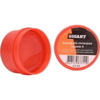 Gigant Канифоль сосновая марки А 20г GT-101
