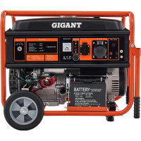 Gigant Бензиновый генератор GGL-6500E