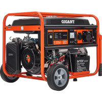 Gigant Бензиновый генератор GGL-6500E