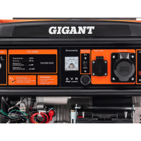 Gigant Бензиновый генератор GGL-6500E