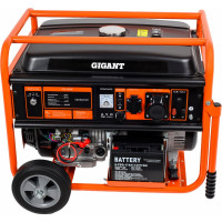 Gigant Бензиновый генератор GGL-6500E