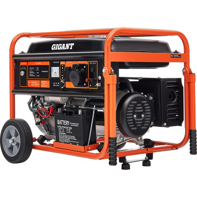 Gigant Бензиновый генератор GGL-6500E