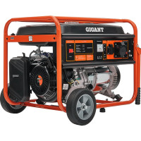 Gigant Бензиновый генератор GGL-5500