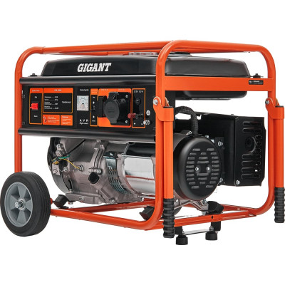 Gigant Бензиновый генератор GGL-5500