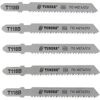 ТУНДРА Пилки для лобзика, HSS, по металлу, 5 шт. 50/75 х 2 мм, T118B 1119733