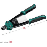 Компактный двуручный заклепочник KRAFTOOL FC-48 290 мм, регулировка усилия, 2.4 - 4.8 мм 31161_z01