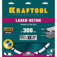 Диск алмазный отрезной по бетону и камню KRAFTOOL LASER-BETON (300х25.4 мм) 36686-300