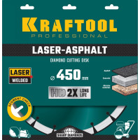 Диск алмазный отрезной по асфальту KRAFTOOL LASER-ASPHALT (450х25.4 мм) 36687-450