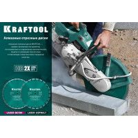 Диск алмазный отрезной по асфальту KRAFTOOL LASER-ASPHALT (450х25.4 мм) 36687-450