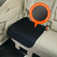 Защитная накидка под детское автокресло SIGER Safe-4S, размер S safe-04s