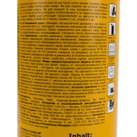 Аэрозольный реактивный грунт CHAMAELEON 0,4 л 26022