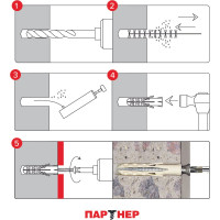 Нейлоновый дюбель Партнер PR 6x30 100 шт 826033