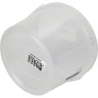 Ведро с крышкой REMIX 2 л ПР00004