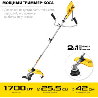 Сетевая коса STEHER 1700 Вт SEB-42-1700