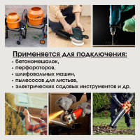 Удлинитель на катушке силовой Electraline FIXED PLATE с 4 гнезд.и защитой от перегруз.каб. H07RN-F 49030
