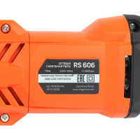 Сетевая сабельная пила PATRIOT RS 606, 710Вт, 110303606