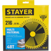 Диск пильный по алюминию STAYER Multi Material 216х32/30 мм, 48Т 3685-216-32-48