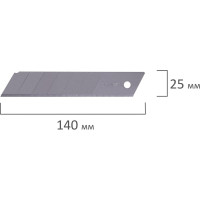 Лезвия для ножей BRAUBERG ширина 25 мм, КОМПЛЕКТ 10 шт., в пластиковом пенале, 237449