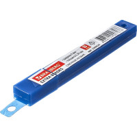 Лезвия для ножей 9 мм, BRAUBERG КОМПЛЕКТ 10 шт, толщина лезвия 0,38 мм, в пластиковом пенале, 230924