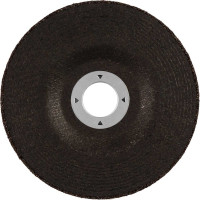 Диск зачистной по металлу (125x6х22.2 мм) ТРИГГЕР 70322 тов-157538