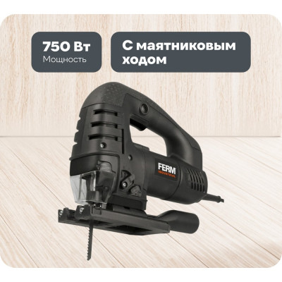 Лобзиковая пила FERM JSM1025P