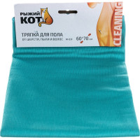 Тряпка для пола Рыжий кот M-03F от шерсти и пыли, 60х70 см 101189