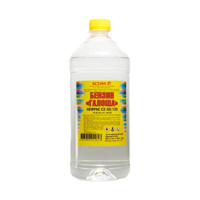 Бензин Галоша ЯСХИМ, ПЭТ 1 л 4607059911613