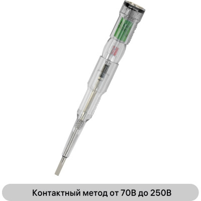 Отвертка-пробник duwi ОП-1 DIY, dwi 26006 6