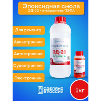 Эпоксидная смола ArtEpoxy ЭД-20 1 кг с отвердителем ПЭПА 100 гр Crystal ВИ-21618