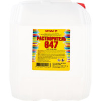 Растворитель 647 ЯСХИМ, канистра 5 л 4607059911163