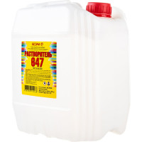 Растворитель 647 ЯСХИМ, канистра 5 л 4607059911163
