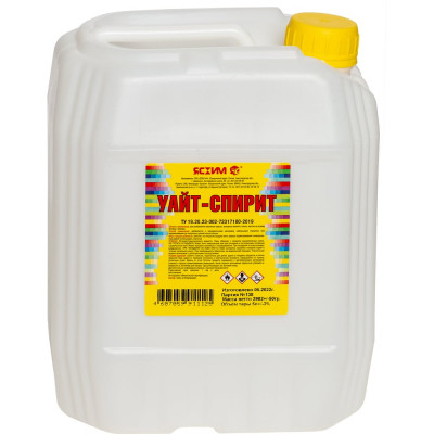 Уайт-спирит ЯСХИМ, канистра 5 л 4607059911125